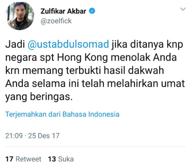 Akibat Ulah Wartawan Topskor, #BoikotTopskor jadi Trending Topic