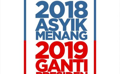 Ada Kata-kata Kotor Dari Pendukung Hasanah Diacara Debat 2 Pilgub Jawa Barat