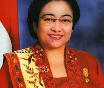 Gaji WAH Ketua Dewan Pengarah