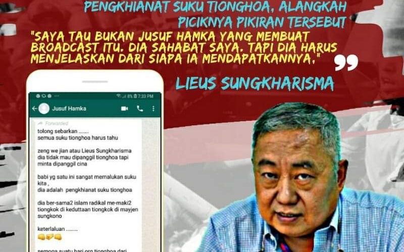 PENGHIANAT INDONESIA by Zeng Wei Jian